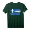 Griechische Flagge Vintage Brush Strokes Retr T-Shirt – Stolz auf Griechenland, perfektes Souvenir & Geschenk für Griechenland-Fans