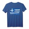Griechische Flagge Vintage Brush Strokes Retr T-Shirt – Stolz auf Griechenland, perfektes Souvenir & Geschenk für Griechenland-Fans
