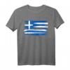 Griechische Flagge Vintage Brush Strokes Retr T-Shirt – Stolz auf Griechenland, perfektes Souvenir & Geschenk für Griechenland-Fans