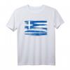 Griechische Flagge Vintage Brush Strokes Retr T-Shirt – Stolz auf Griechenland, perfektes Souvenir & Geschenk für Griechenland-Fans