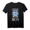Keine Therapie Ich Muss Nur Nach Kreta T-Shirt - Perfektes Geschenk für Griechenland-Urlauber & Kreta-Fans