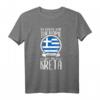 Keine Therapie Ich Muss Nur Nach Kreta T-Shirt - Perfektes Geschenk für Griechenland-Urlauber & Kreta-Fans
