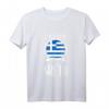 Keine Therapie Ich Muss Nur Nach Kreta T-Shirt - Perfektes Geschenk für Griechenland-Urlauber & Kreta-Fans