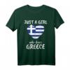Just A Girl Who Loves Greece T-Shirt - Lustiges Geschenk für Griechenland-Fans, Reiseliebhaber und Fußballenthusiasten, perfekt für Geburtstage & Weihnachten
