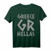 Greece Hellas Griechenland T-Shirt - Stolz auf griechische Herkunft & Kulturliebhaber