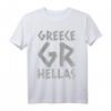 Greece Hellas Griechenland T-Shirt - Stolz auf griechische Herkunft & Kulturliebhaber
