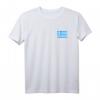 Griechenland Flagge T-Shirt für Männer und Frauen – Authentische griechische Kleidung & Souvenirs