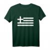 Coole griechische Flagge T-Shirt ohne Rahmen und Hintergrund für Damen und Herren – Perfekt für Sportevents und Nationalstolz