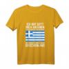 Lustiges Griechenland Tank Top mit Spruch 'Gott brachte mich nach Griechenland' - Perfektes Sommerurlaub Outfit für Mykonos, Zakynthos & Co.