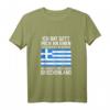 Lustiges Griechenland Tank Top mit Spruch 'Gott brachte mich nach Griechenland' - Perfektes Sommerurlaub Outfit für Mykonos, Zakynthos & Co.