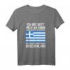 Lustiges Griechenland Tank Top mit Spruch 'Gott brachte mich nach Griechenland' - Perfektes Sommerurlaub Outfit für Mykonos, Zakynthos & Co.