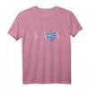 Griechenland Herz Grieche Herzschlag EKG Puls T-Shirt - Perfekt für Griechen, Touristen & als Souvenir für Reisen nach Athen, Kreta, Rhodos & Mykonos