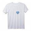 Griechenland Herz Grieche Herzschlag EKG Puls T-Shirt - Perfekt für Griechen, Touristen & als Souvenir für Reisen nach Athen, Kreta, Rhodos & Mykonos