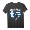 Grieche Griechenland T-Shirt mit Flagge - Perfekt für Griechenland-Liebhaber und Urlauber in Kreta, Athen, Mykonos & Thessaloniki
