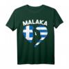 Grieche Griechenland T-Shirt mit Flagge - Perfekt für Griechenland-Liebhaber und Urlauber in Kreta, Athen, Mykonos & Thessaloniki