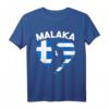 Grieche Griechenland T-Shirt mit Flagge - Perfekt für Griechenland-Liebhaber und Urlauber in Kreta, Athen, Mykonos & Thessaloniki