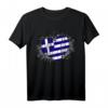 Griechische Flagge in Herzform T-Shirt für Griechenland Fans – Perfekt für Urlaub, Kultur und Stolz