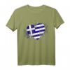 Griechische Flagge in Herzform T-Shirt für Griechenland Fans – Perfekt für Urlaub, Kultur und Stolz