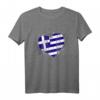 Griechische Flagge in Herzform T-Shirt für Griechenland Fans – Perfekt für Urlaub, Kultur und Stolz