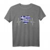 Athen Skyline Herzschlag Liebe Griechenland Flagge T-Shirt – Perfekt für Athen-Fans, Griechenland-Liebhaber und Souvenirs