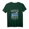 Lustiges Griechenland Shirt Geschenk mit Flagge - Perfekt für Griechen, Heimatverbundene & Urlaubsliebhaber