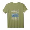 Lustiges Griechenland Shirt Geschenk mit Flagge - Perfekt für Griechen, Heimatverbundene & Urlaubsliebhaber
