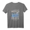 Lustiges Griechenland Shirt Geschenk mit Flagge - Perfekt für Griechen, Heimatverbundene & Urlaubsliebhaber