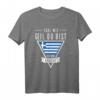 Egal wie geil Ich bin Grieche T-Shirt mit Greece Flagge – Perfekt für griechische Fans, Geburtstage & Weihnachten