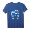 Griechischer Gladiatoren Spartaner Helm T-Shirt – Stolz auf Griechenland, Sparta & Hellas für Griechen, Griechenland Reisende & Familien
