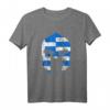 Griechischer Gladiatoren Spartaner Helm T-Shirt – Stolz auf Griechenland, Sparta & Hellas für Griechen, Griechenland Reisende & Familien