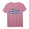 GRIECHENLAND Flagge T-Shirt für Damen, Herren und Kinder - Nationalflagge Kleidungsstück für Urlaub, Support & Souvenirs