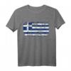 GRIECHENLAND Flagge T-Shirt für Damen, Herren und Kinder - Nationalflagge Kleidungsstück für Urlaub, Support & Souvenirs