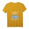 Damen Cooles Grieche Geschenk Griechenland T-Shirt mit V-Ausschnitt – Athen & Akropolis Motiv, Perfekt für Fans zum Geburtstag oder Weihnachten