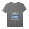 Damen Cooles Grieche Geschenk Griechenland T-Shirt mit V-Ausschnitt – Athen & Akropolis Motiv, Perfekt für Fans zum Geburtstag oder Weihnachten
