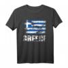 Griechenland Flagge T-Shirt | Vintage Grunge Athen Flag-Tee Geschenk für Urlaub, Flag Day & Fan