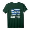 Griechenland Flagge T-Shirt | Vintage Grunge Athen Flag-Tee Geschenk für Urlaub, Flag Day & Fan