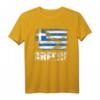 Griechenland Flagge T-Shirt | Vintage Grunge Athen Flag-Tee Geschenk für Urlaub, Flag Day & Fan