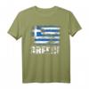 Griechenland Flagge T-Shirt | Vintage Grunge Athen Flag-Tee Geschenk für Urlaub, Flag Day & Fan