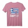 Griechenland Flagge T-Shirt | Vintage Grunge Athen Flag-Tee Geschenk für Urlaub, Flag Day & Fan