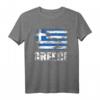 Griechenland Flagge T-Shirt | Vintage Grunge Athen Flag-Tee Geschenk für Urlaub, Flag Day & Fan
