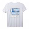 Griechenland Flagge T-Shirt | Vintage Grunge Athen Flag-Tee Geschenk für Urlaub, Flag Day & Fan