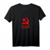 Hammer und Sichel Sowjetunion USSR Tank Top - Retro Motiv mit CCCP Symbol für Kommunisten, Sowjetfans & Russischliebhaber