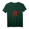 Hammer und Sichel Sowjetunion USSR Tank Top - Retro Motiv mit CCCP Symbol für Kommunisten, Sowjetfans & Russischliebhaber
