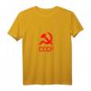 Hammer und Sichel Sowjetunion USSR Tank Top - Retro Motiv mit CCCP Symbol für Kommunisten, Sowjetfans & Russischliebhaber