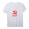 Hammer und Sichel Sowjetunion USSR Tank Top - Retro Motiv mit CCCP Symbol für Kommunisten, Sowjetfans & Russischliebhaber