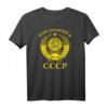 Sowjetunion Wappen CCCP UdSSR Hammer und Sichel Rotes T-Shirt - Patriotische Kleidung mit sowjetischer Symbolik