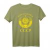 Sowjetunion Wappen CCCP UdSSR Hammer und Sichel Rotes T-Shirt - Patriotische Kleidung mit sowjetischer Symbolik