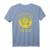 Sowjetunion Wappen CCCP UdSSR Hammer und Sichel Rotes T-Shirt - Patriotische Kleidung mit sowjetischer Symbolik