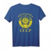 Sowjetunion Wappen CCCP UdSSR Hammer und Sichel Rotes T-Shirt - Patriotische Kleidung mit sowjetischer Symbolik