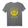 Sowjetunion Wappen CCCP UdSSR Hammer und Sichel Rotes T-Shirt - Patriotische Kleidung mit sowjetischer Symbolik